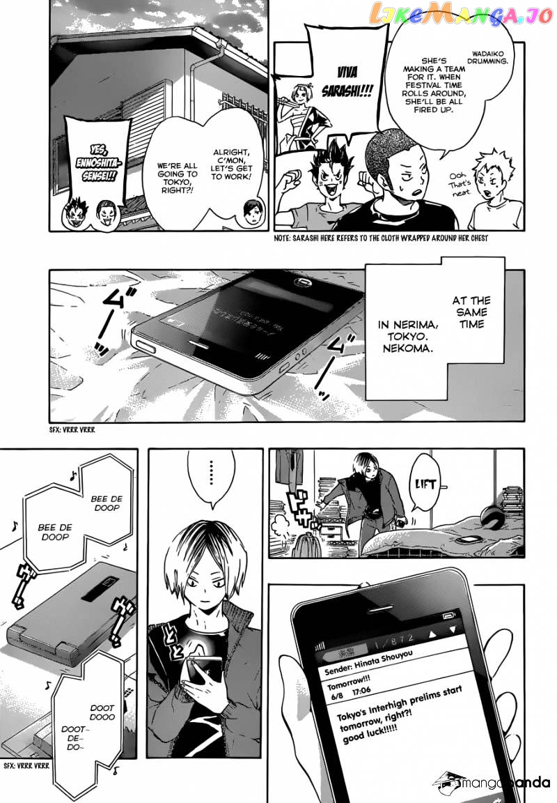 Haikyuu!!, Chapter 73 image 16